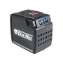 Батарея Oleo-Mac 40V 2,5 Ah