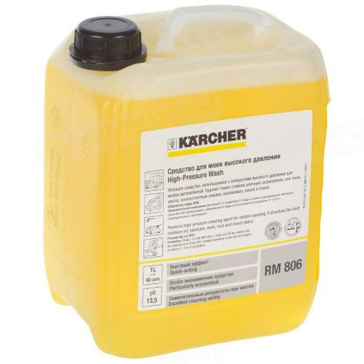 Средство для пенной очистки Karcher RM 806 5 л