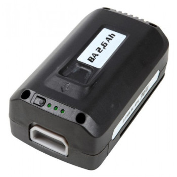 Батарея Oleo-Mac 36V 2,6 Ah