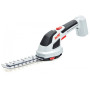 Ножницы аккумуляторные AL-KO GS 7,2 Li MULTI CUTTER
