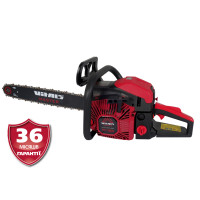 Бензопила цепная Vitals Master BKZ 4523o 18“ AluMagnio