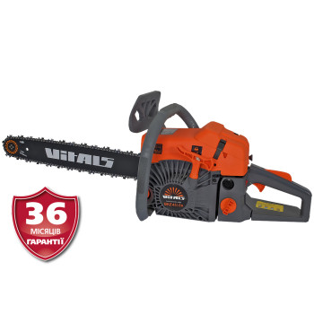 Бензопила цепная Vitals BKZ 4518n 18“