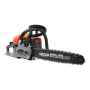 Бензопила Sadko GCS-560E(в компл.-2шины и 2 цепи/20"+18")