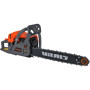 Бензопила цепная Vitals BKZ 5223n 18“