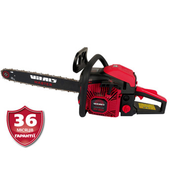 Бензопила цепная Vitals Master BKZ 5530o 18“ AluMagnio