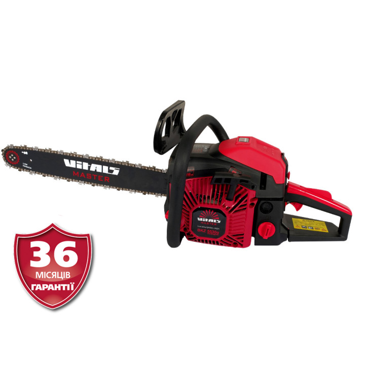 Бензопила цепная Vitals Master BKZ 5530o 18“ AluMagnio