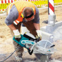Бензорез MAKITA EK7301WS