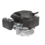 Двигатель бензиновый Sadko GE-200V