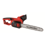 Пила цепная электрическая Einhell Home GH-EC 2040