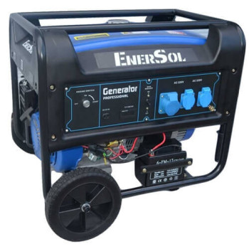 Бензиновый генератор однофазный EnerSol SG-8E(B)