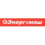 Енергомаш