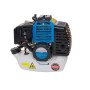 Бензиновый триммер-кусторез (3,0 кВт / 4,0 л.с) BauMaster BT-9043