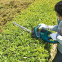 Кусторез MAKITA UH5570
