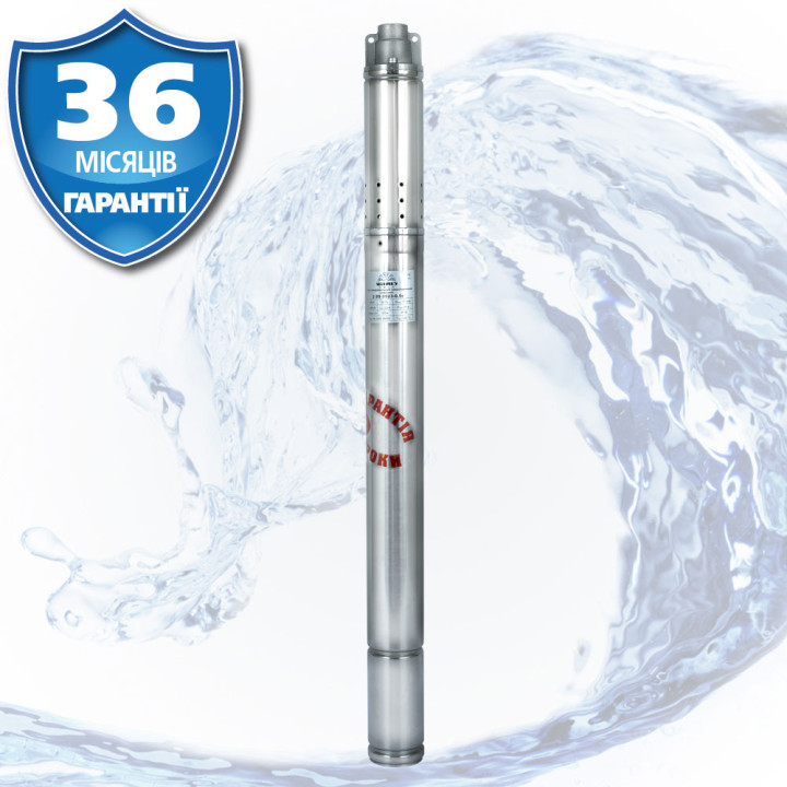 Насос скважинный шнековый 2DS 0523-0.5r
