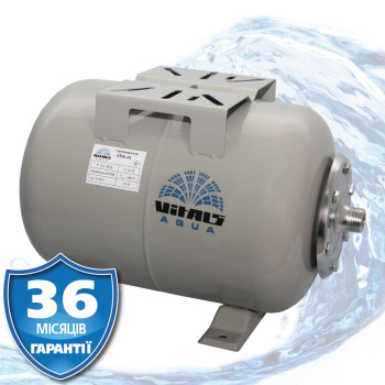 Гидроаккумулятор UTHL 24
