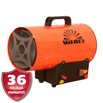 Газовый обогреватель GH-151