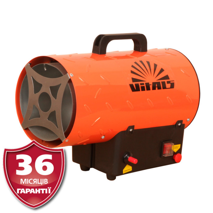 Газовый обогреватель GH-151