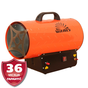 Газовый обогреватель GH-301