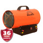 Газовый обогреватель GH-301