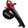 Пылесос садовый Einhell Classic GC-EL 2600 E
