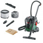 Пылесос Bosch UniversalVac 15