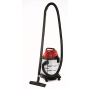Пылесос Einhell Home TH-VC 1820 S