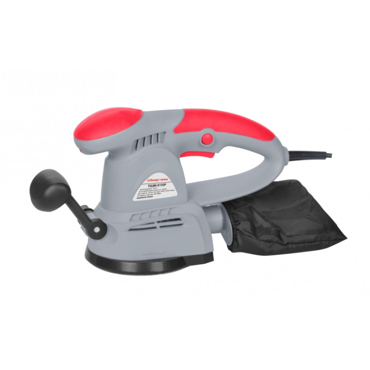 Шлифмашина вибрационная 550Вт Энергомаш ПШМ-8155Р