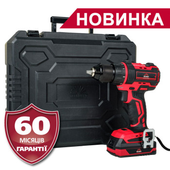 Дрель-шуруповерт аккумуляторная Vitals Professional AUpc 18/4tli Brushless kit