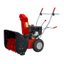 Снегоочиститель бензиновый AL-KO SnowLine 560 II