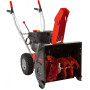 Снегоочиститель бензиновый AL-KO SnowLine 560 II