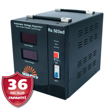 Стабилизатор Rs 503sd