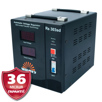 Стабилизатор Rs 303sd