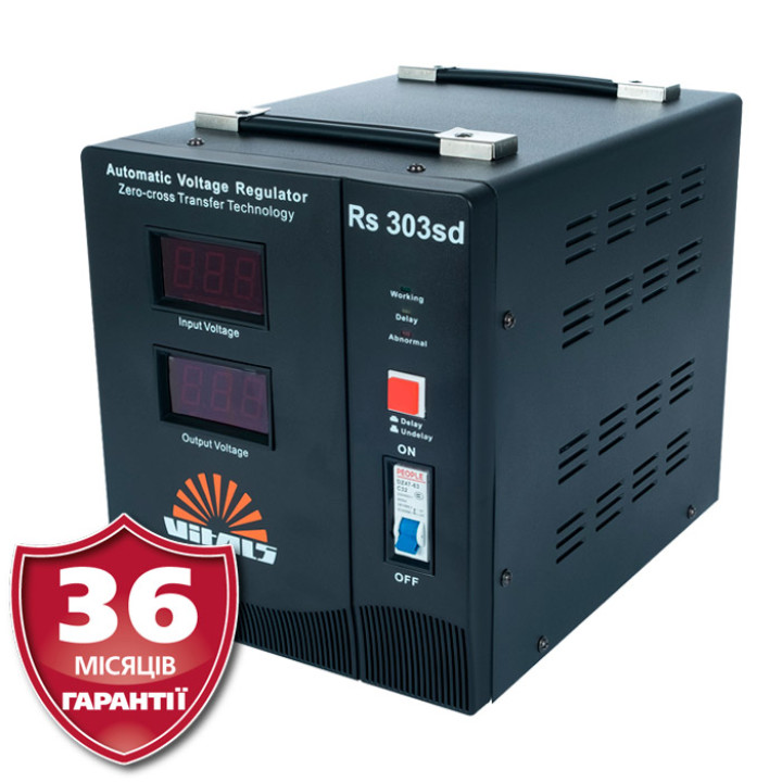 Стабилизатор Rs 303sd