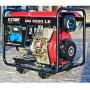 Дизельный генератор Stark DG6500LE