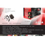 Инвертор сварочный Stark ISP-2500Profi