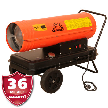 Дизельный обогреватель DH-300