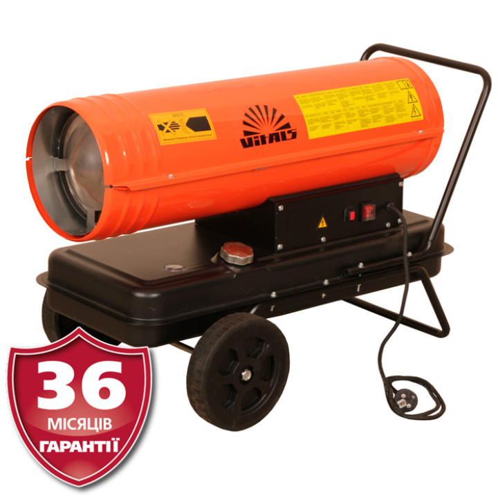 Дизельный обогреватель DH-300