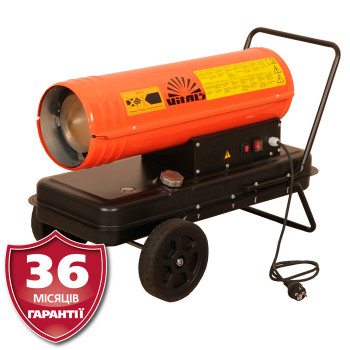Дизельный обогреватель DH-200