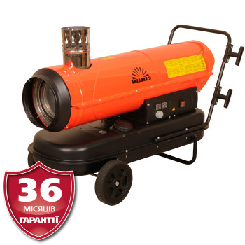 Дизельный обогреватель DHC-301