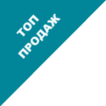 Триммер MAKITA UR3000