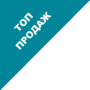 Триммер MAKITA UR3000