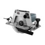 Пила циркулярная 200мм, 2500Вт, крепеж BauMaster CS-50200X