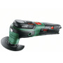 Аккумуляторный универсальный резак Bosch UniversalMulti 12 Solo