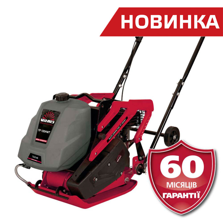 Виброплита "Vitals Professional TP 100HWT"