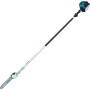 Бензопила-высоторез MAKITA EY2650H25H